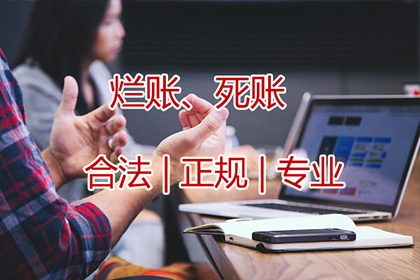 欠款诉讼期间是否产生利息及违约金？